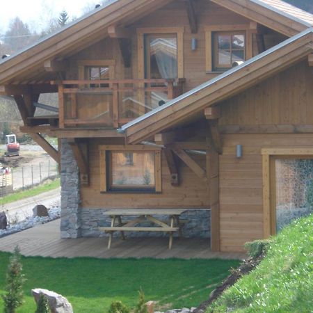 Les Chalets Des Chatelmines ラ・ブレス エクステリア 写真